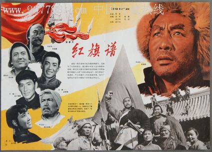 一比一仿尼日利亚护照模板